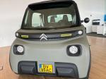 citroen-ami-2025-eletrico-500cc