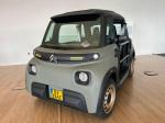 citroen-ami-2025-eletrico-500cc