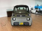 citroen-ami-2025-eletrico-500cc