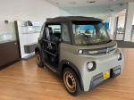 citroen-ami-2025-eletrico-500cc