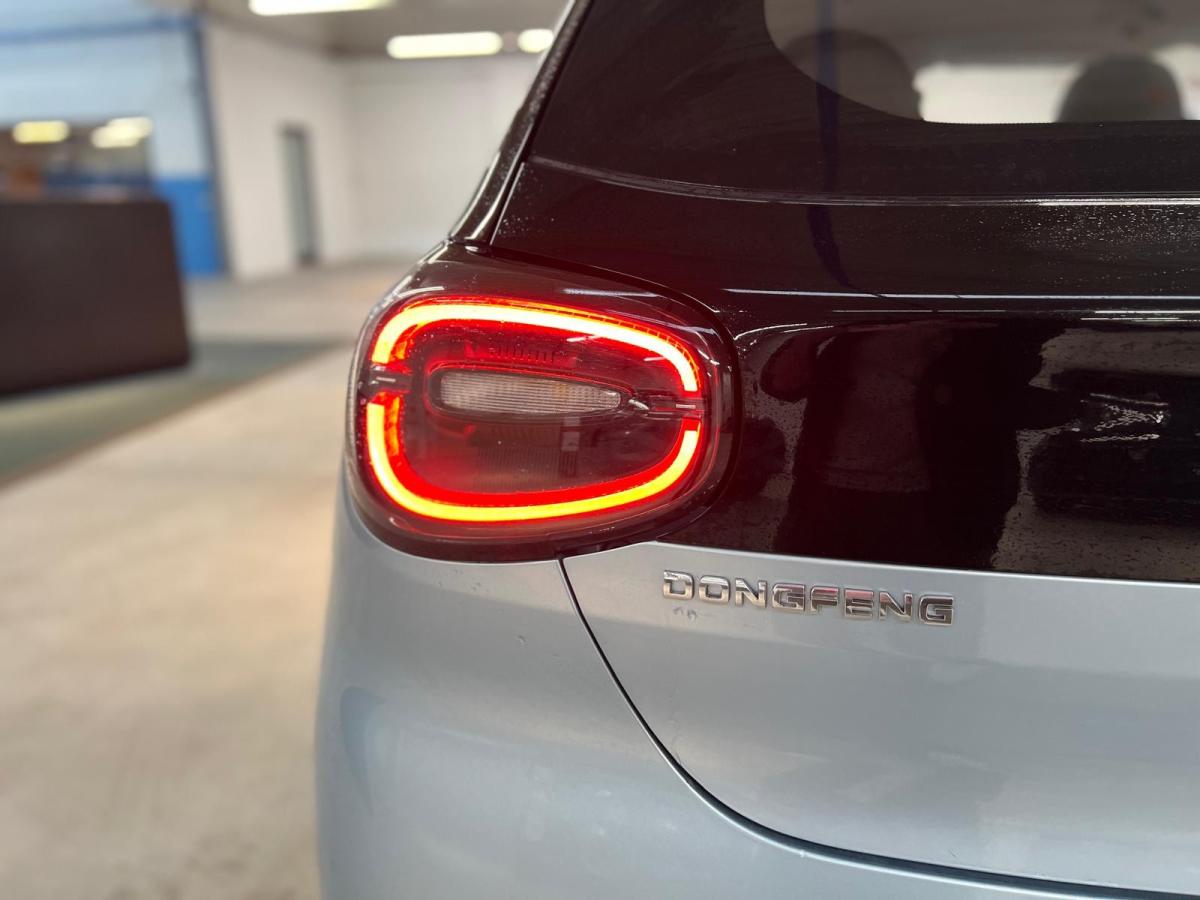 dongfeng-box-2025-eletrico-500cc