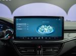 ford-focus-2024-hibrido-a-gasolina-998cc
