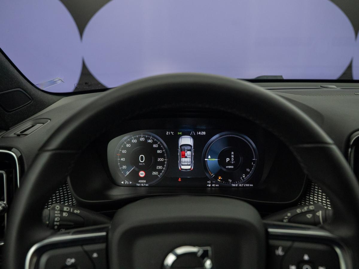 volvo-xc40-2022-hibrido-a-gasolina-1477cc