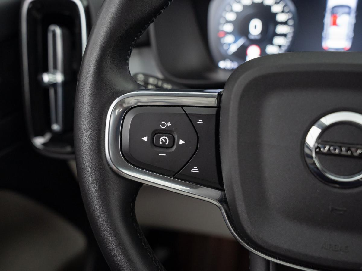 volvo-xc40-2021-hibrido-a-gasolina-1477cc