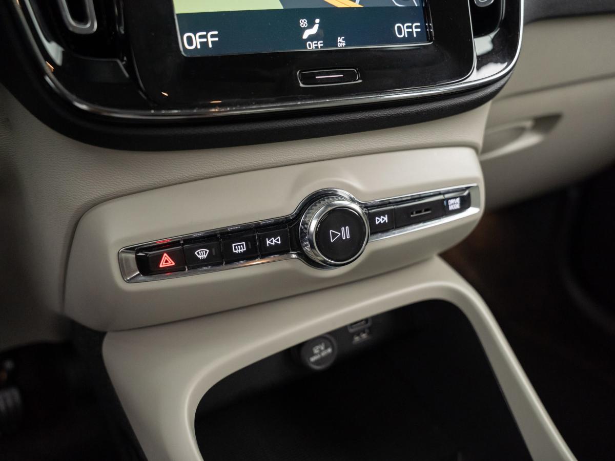 volvo-xc40-2021-hibrido-a-gasolina-1477cc