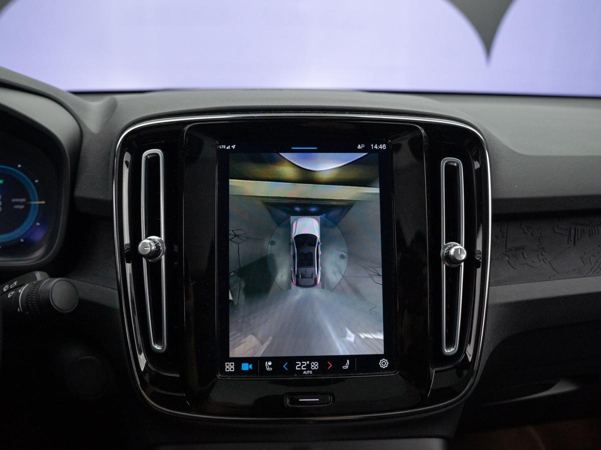 volvo-c40-2023-eletrico-500cc