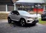 volvo-xc40-2023-eletrico-0cc