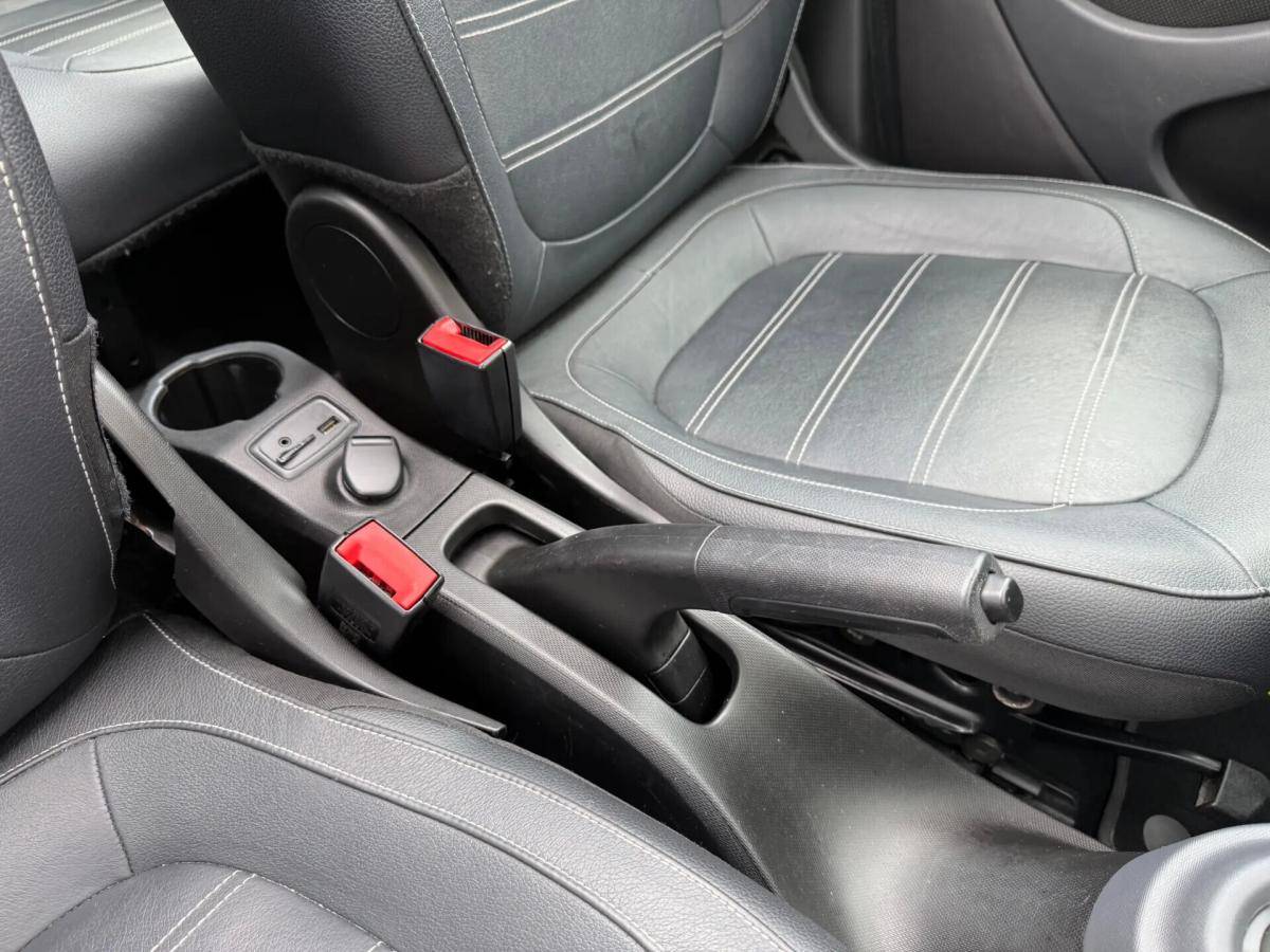 smart-forfour-2018-gasolina-898cc