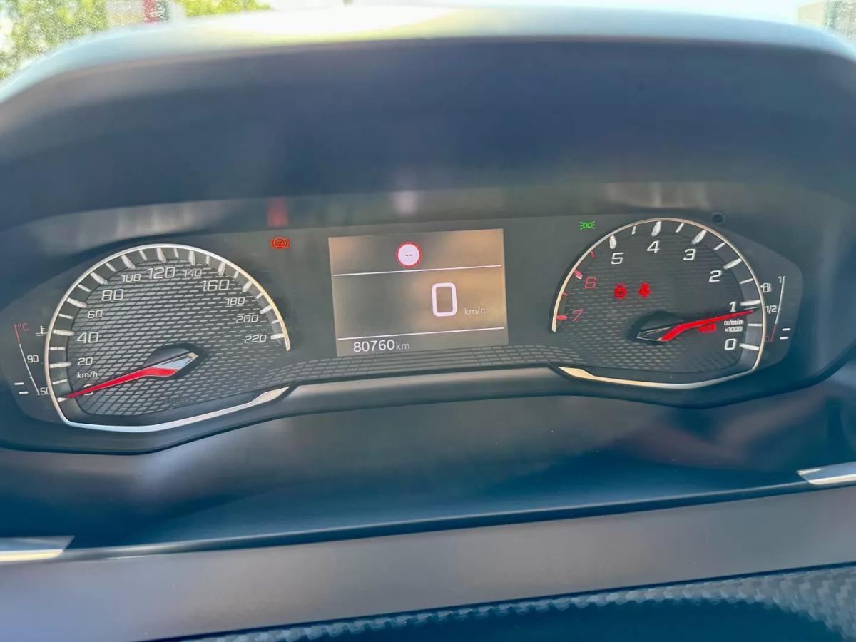 peugeot-208-2021-gasolina-1199cc