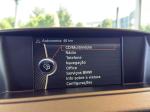 bmw-serie-1-2010-diesel-1995cc