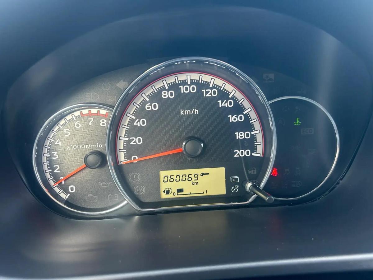 mitsubishi-space-star-2023-gasolina-1193cc