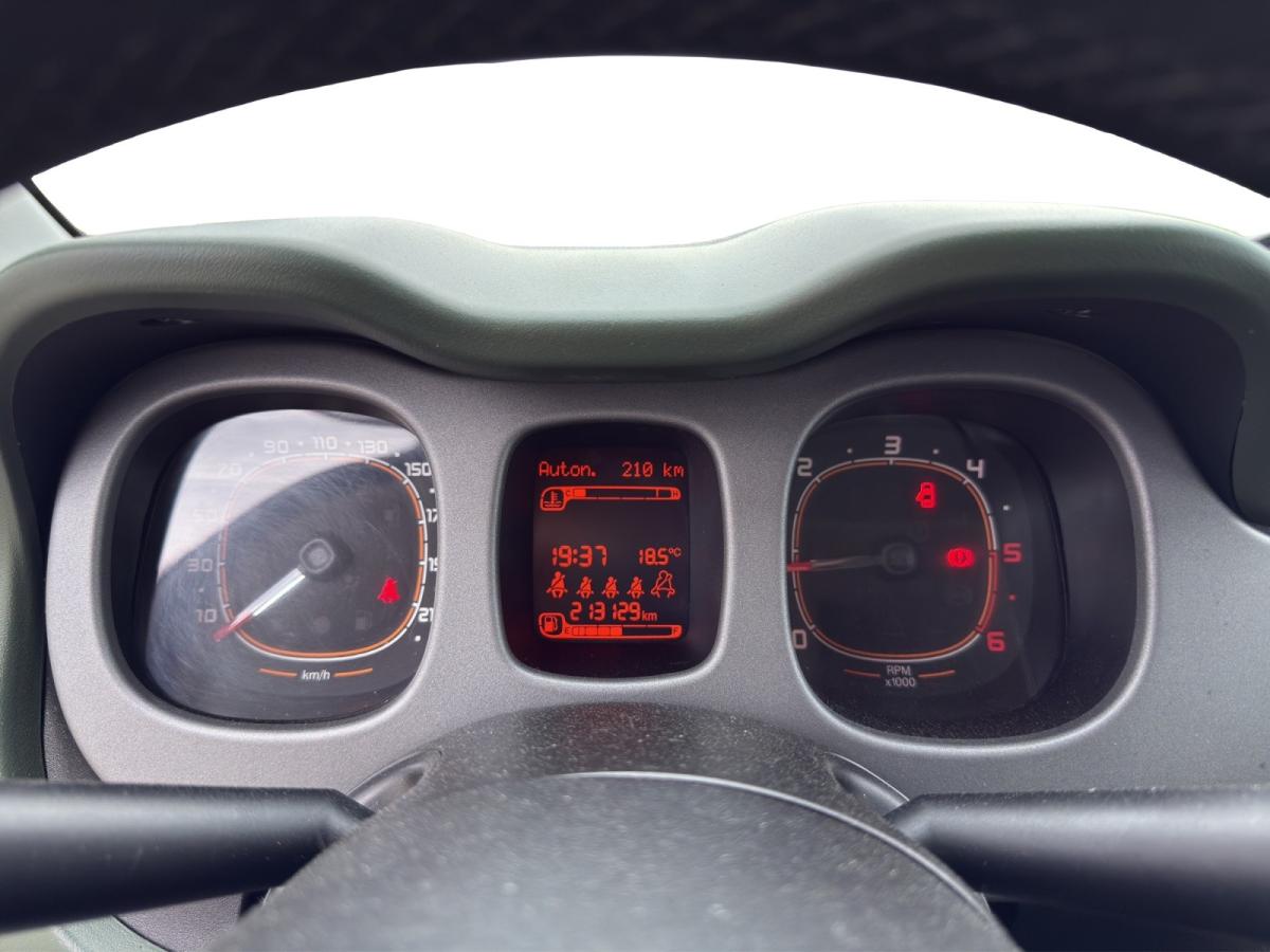 fiat-panda-2017-diesel-1248cc