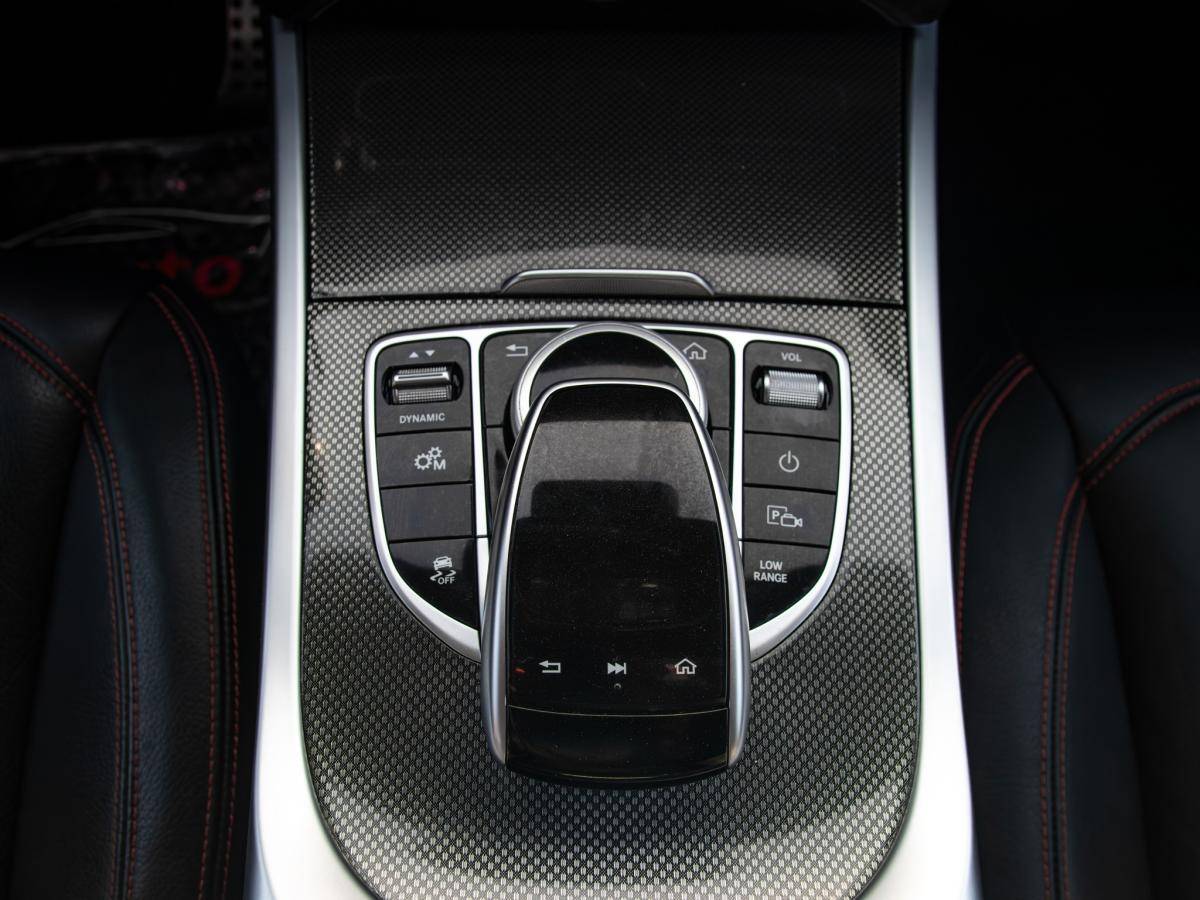 mercedes-benz-classe-g-2018-gasolina-3982cc