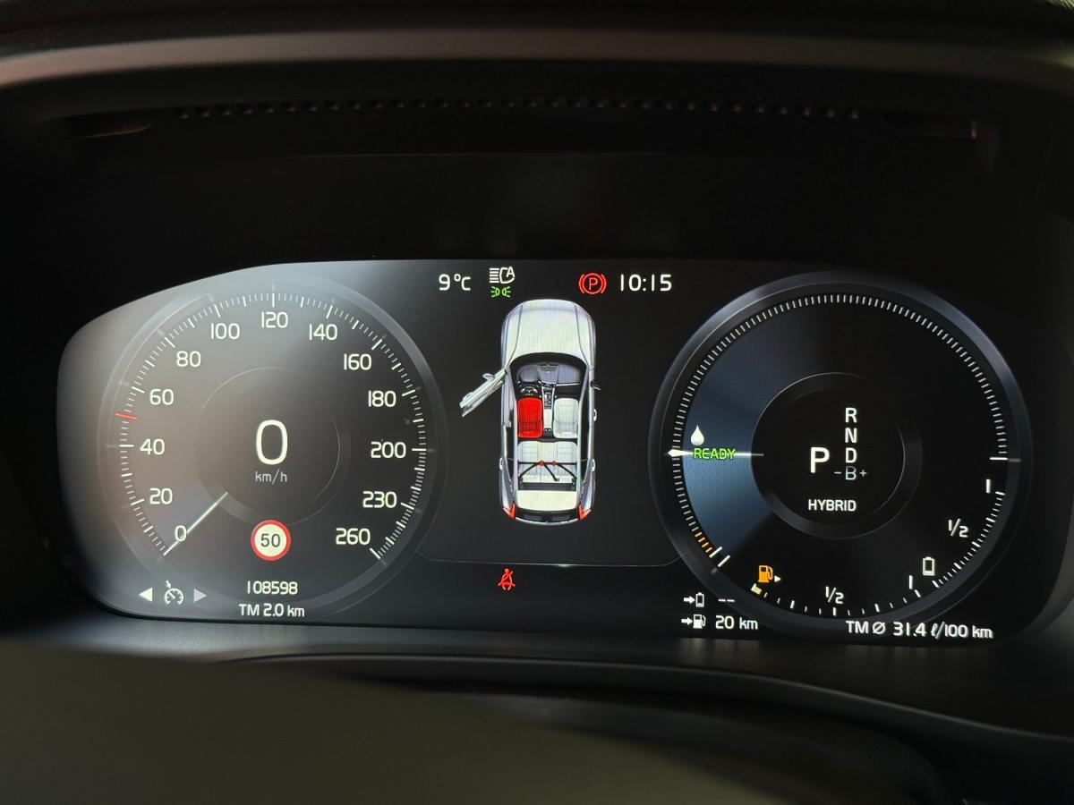 volvo-xc40-2021-hibrido-a-gasolina-1477cc