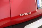 peugeot-2008-2022-diesel-1499cc