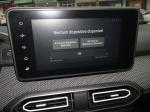 dacia-jogger-2023-gpl-999cc