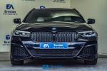 bmw-serie-5-2023-hibrido-a-gasolina-1998cc