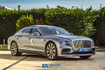 bentley-flying-spur-2022-hibrido-a-gasolina-2894cc