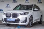 bmw-x1-2024-gasolina-1499cc