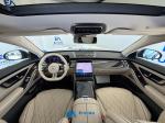 mercedes-benz-classe-s-2024-diesel-2989cc