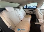 mercedes-benz-classe-s-2024-diesel-2989cc