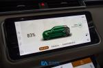 land-rover-range-rover-velar-2023-hibrido-a-gasolina-1997cc