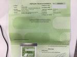 smart-forfour-0-9-2018-gasolina-898cc