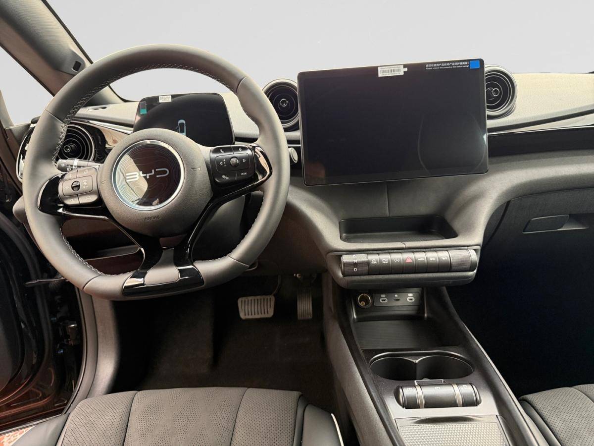 byd-dolphin-2026-eletrico-0cc