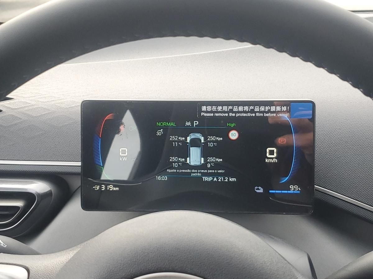 byd-dolphin-surf-2025-eletrico-0cc