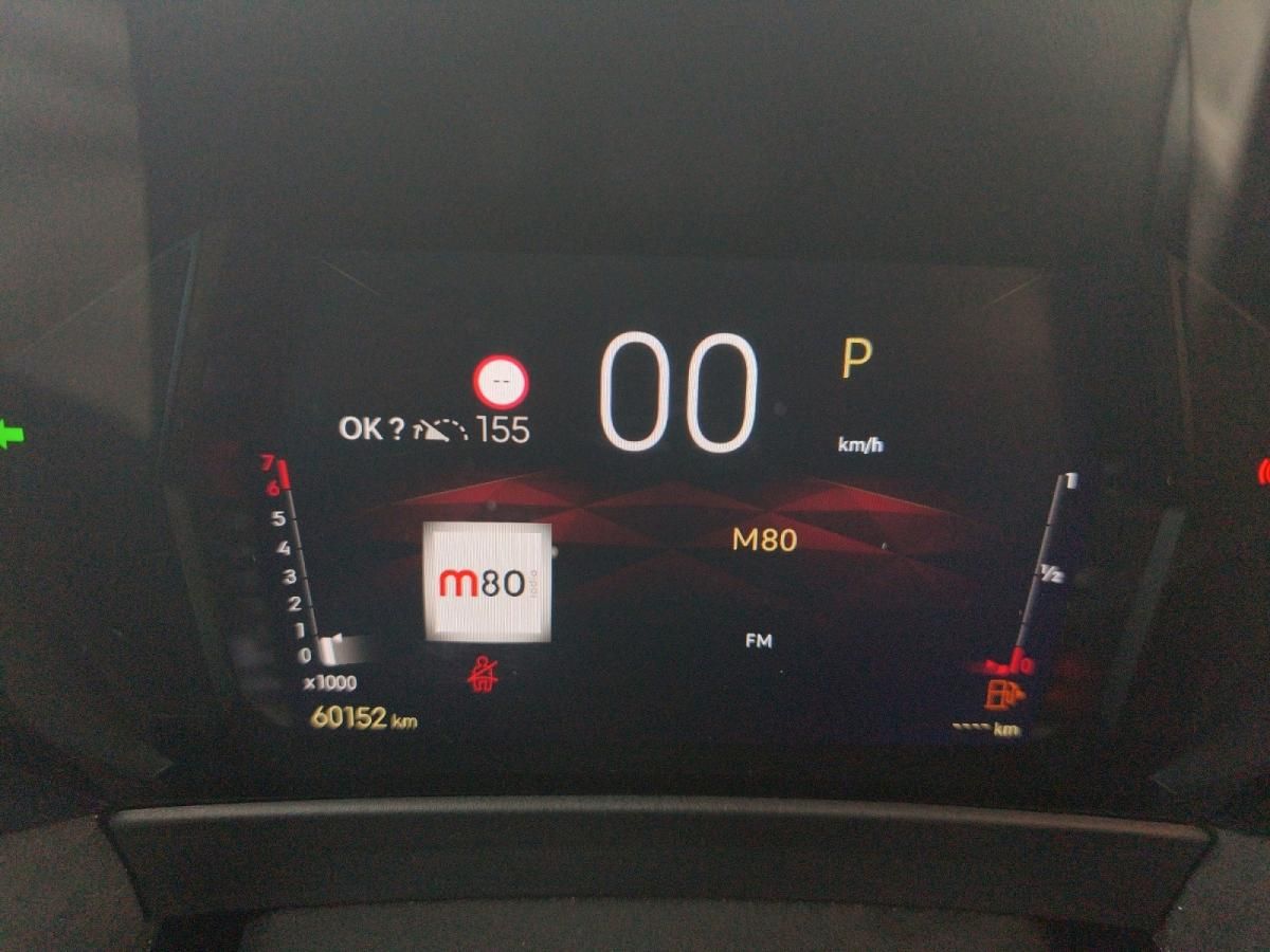 ds-ds-4-2024-gasolina-1199cc