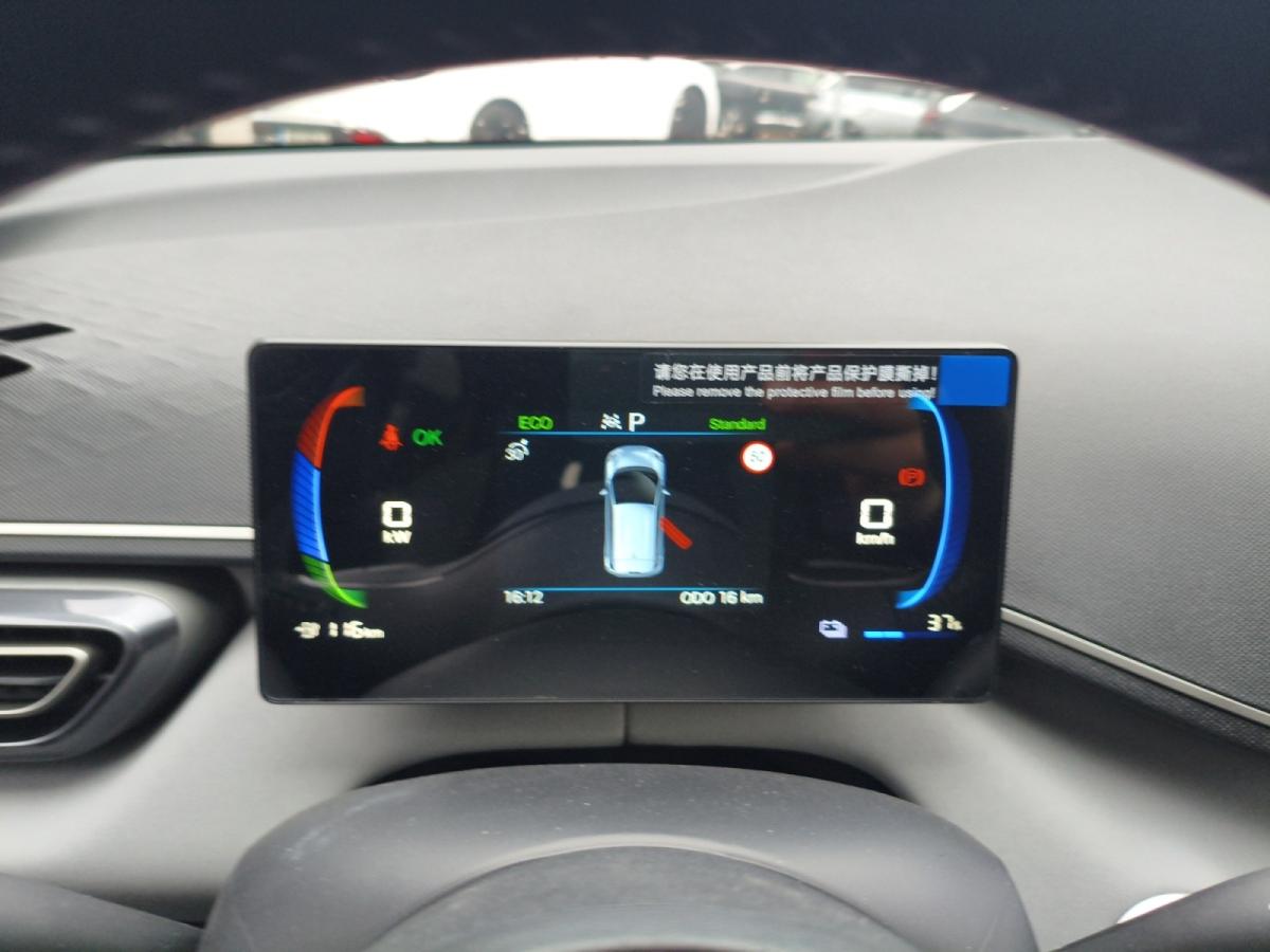 byd-dolphin-surf-2025-eletrico-0cc