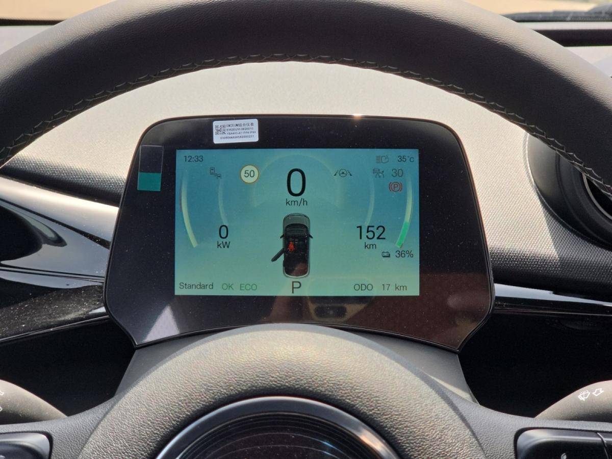 byd-dolphin-2026-eletrico-0cc