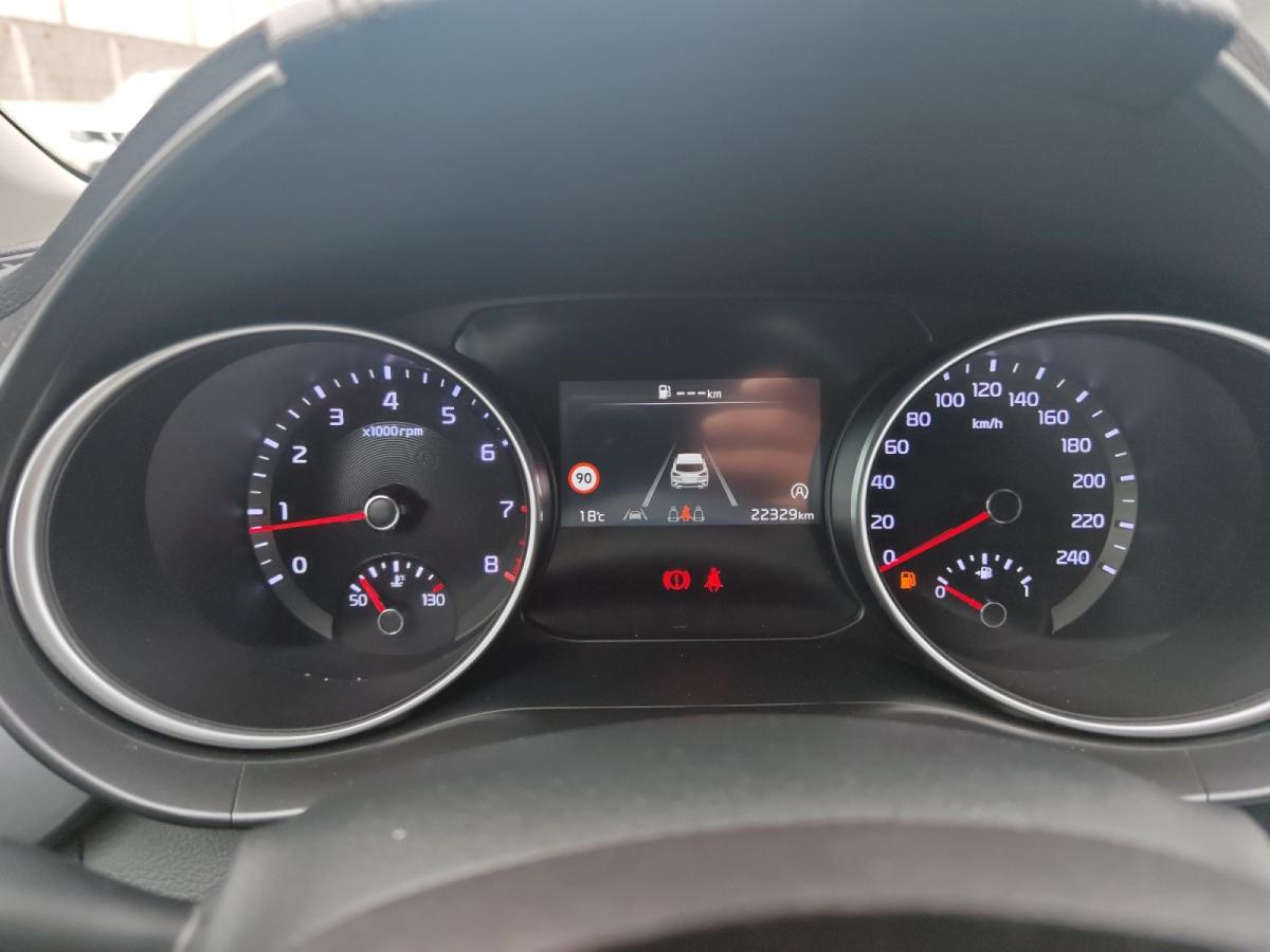 kia-xceed-2025-gasolina-1482cc