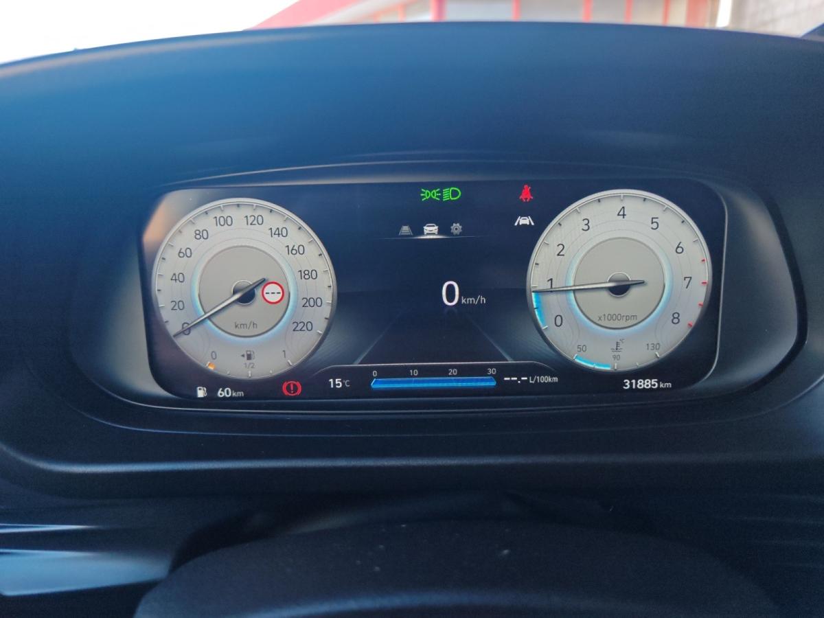 hyundai-i20-2023-gasolina-0cc