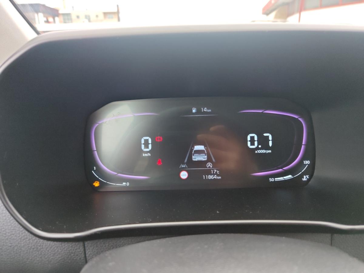 kia-picanto-2025-gasolina-998cc