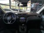 nissan-qashqai-2020-diesel-1461cc