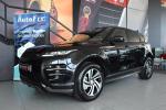 land-rover-range-rover-evoque-2019-hibrido-a-diesel-2000cc