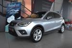 seat-arona-2020-gasolina-999cc