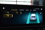 mercedes-benz-classe-a-2020-diesel-1461cc