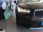 volvo-xc40-2022-hibrido-a-gasolina-1477cc