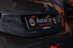 peugeot-208-2019-diesel-1499cc