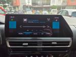 citroen-c5-aircross-2023-gasolina-1199cc