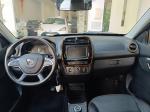 dacia-spring-2022-eletrico-0cc