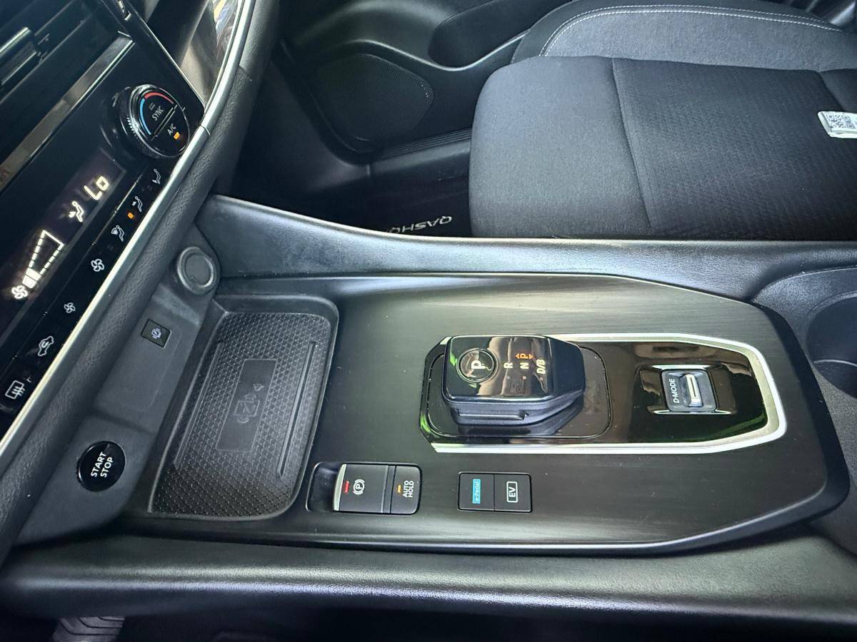 nissan-qashqai-2024-hibrido-a-gasolina-1497cc