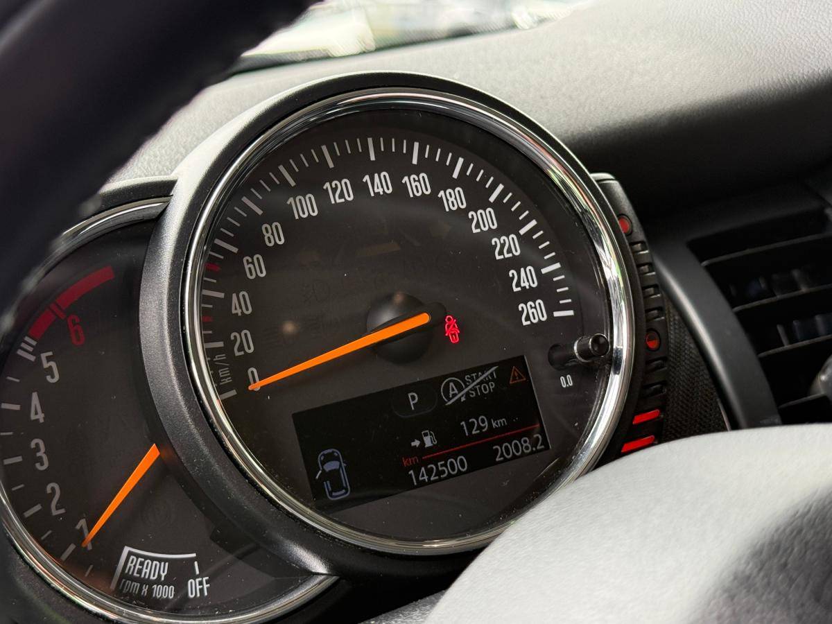 mini-cooper-2016-diesel-1496cc