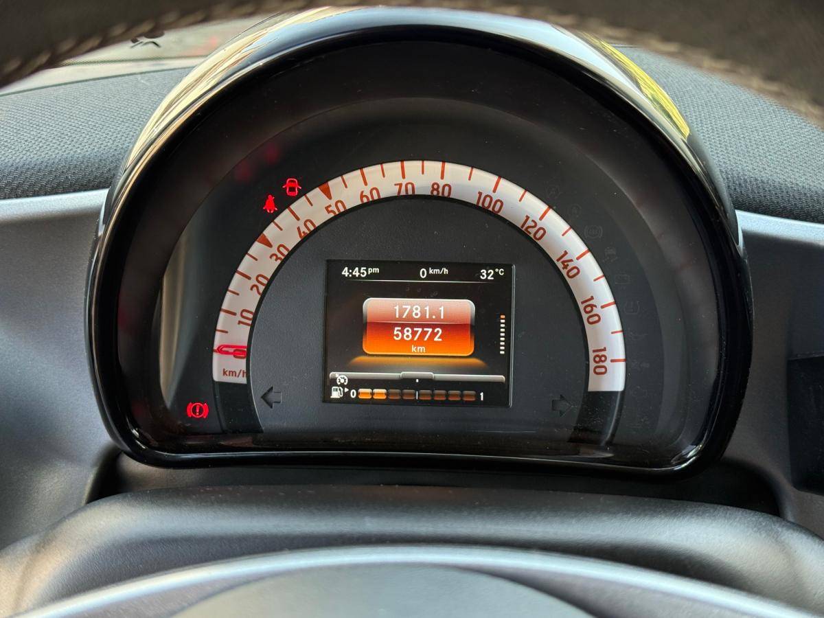 smart-forfour-2017-gasolina-898cc