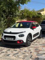 citroen-c3-2019-gasolina-1199cc