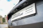 jaguar-e-pace-2023-hibrido-a-gasolina-1498cc