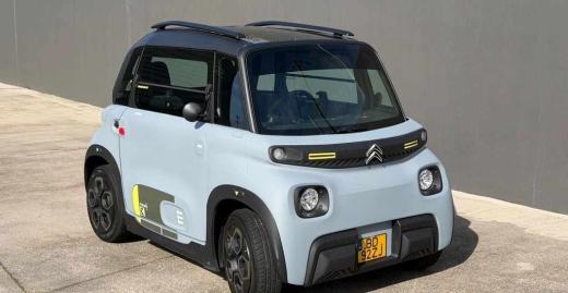 citroen-ami-ami-2020-eletrico