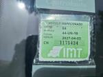 fiat-tipo-1-3-multijet-2018-diesel-1248cc